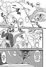 E-MANGA ARCHIVE