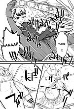 E-MANGA ARCHIVE