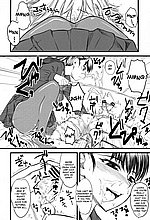 E-MANGA ARCHIVE