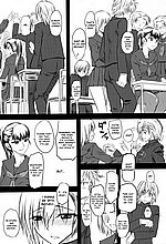 E-MANGA ARCHIVE