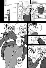 E-MANGA ARCHIVE