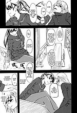E-MANGA ARCHIVE