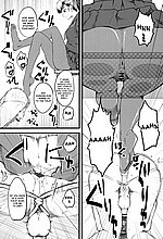 E-MANGA ARCHIVE