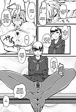 E-MANGA ARCHIVE
