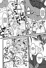 E-MANGA ARCHIVE