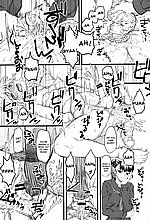 E-MANGA ARCHIVE