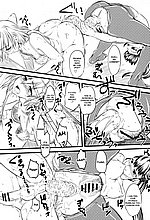 E-MANGA ARCHIVE