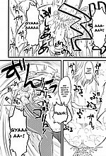 E-MANGA ARCHIVE