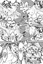 E-MANGA ARCHIVE