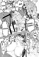 E-MANGA ARCHIVE