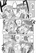 E-MANGA ARCHIVE