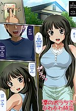 E-MANGA ARCHIVE