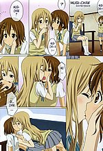 E-MANGA ARCHIVE