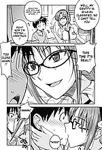 E-MANGA ARCHIVE