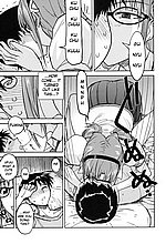 E-MANGA ARCHIVE