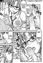 E-MANGA ARCHIVE