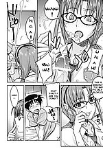 E-MANGA ARCHIVE