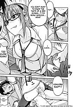 E-MANGA ARCHIVE