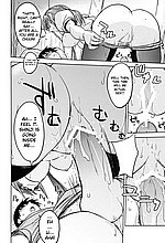 E-MANGA ARCHIVE