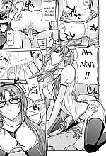 E-MANGA ARCHIVE