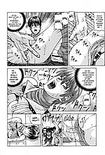 E-MANGA ARCHIVE