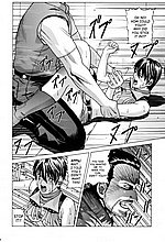 E-MANGA ARCHIVE