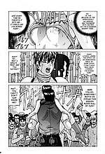 E-MANGA ARCHIVE