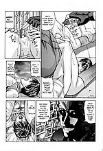 E-MANGA ARCHIVE