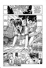 E-MANGA ARCHIVE