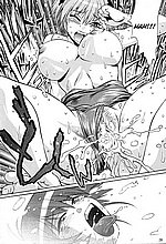 E-MANGA ARCHIVE