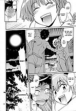 E-MANGA ARCHIVE