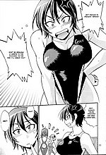 E-MANGA ARCHIVE