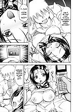 E-MANGA ARCHIVE