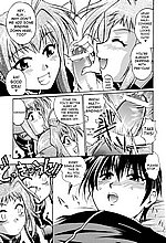 E-MANGA ARCHIVE