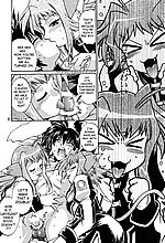 E-MANGA ARCHIVE