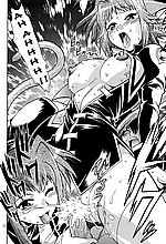 E-MANGA ARCHIVE