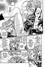 E-MANGA ARCHIVE