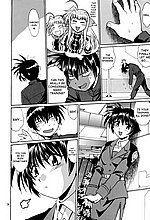 E-MANGA ARCHIVE