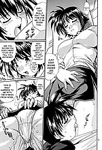 E-MANGA ARCHIVE