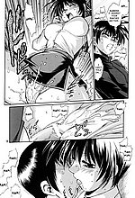E-MANGA ARCHIVE