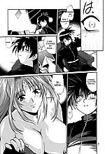 E-MANGA ARCHIVE