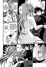 E-MANGA ARCHIVE