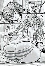 E-MANGA ARCHIVE