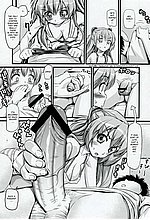E-MANGA ARCHIVE