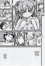E-MANGA ARCHIVE