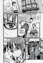 E-MANGA ARCHIVE