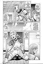 E-MANGA ARCHIVE