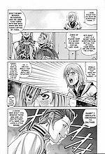 E-MANGA ARCHIVE