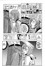 E-MANGA ARCHIVE