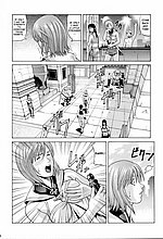 E-MANGA ARCHIVE